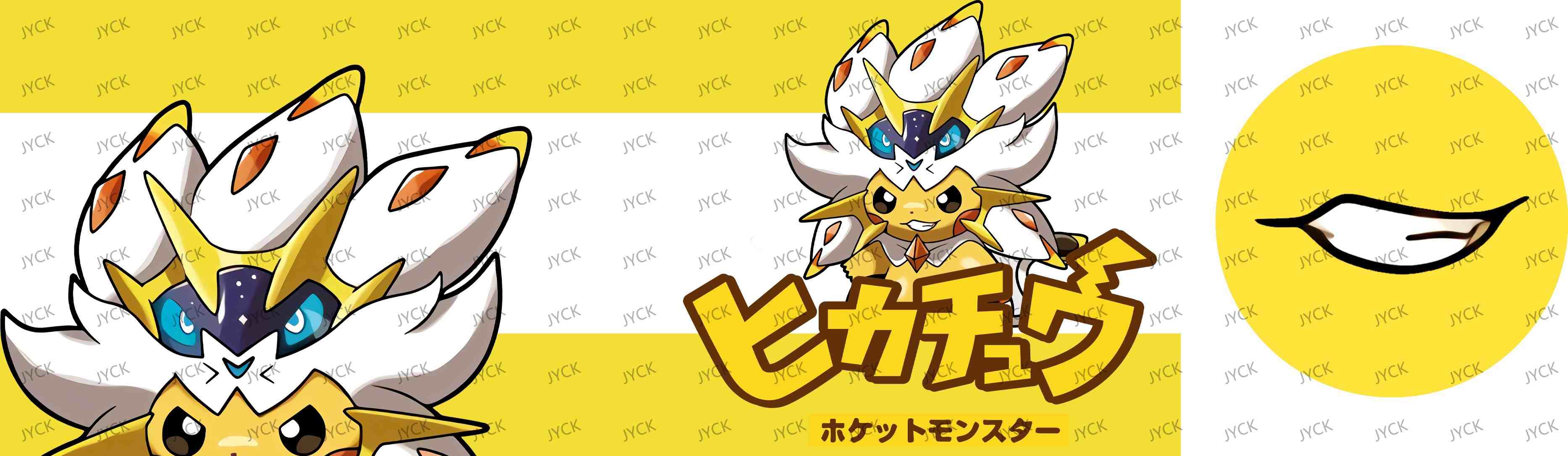 TC615